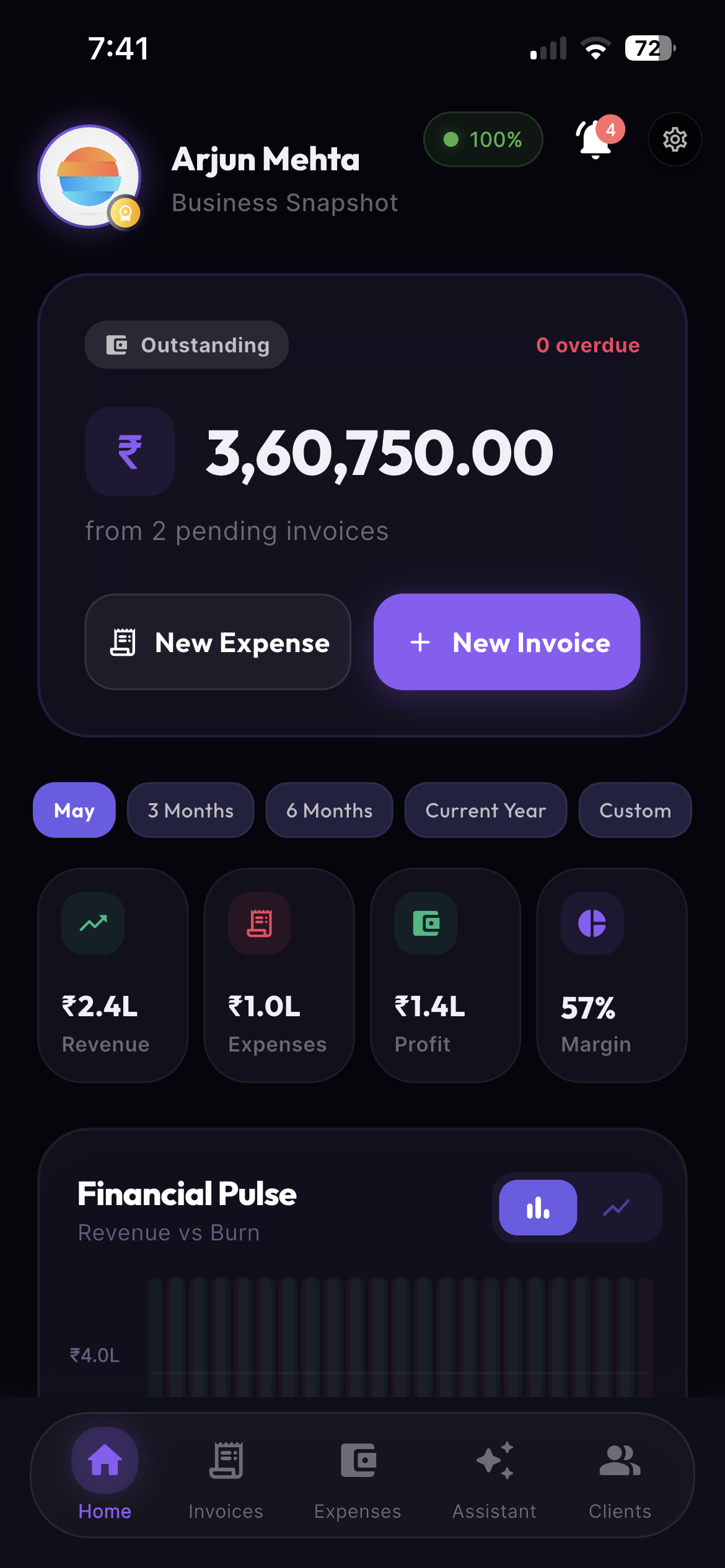 InvQ Android UI